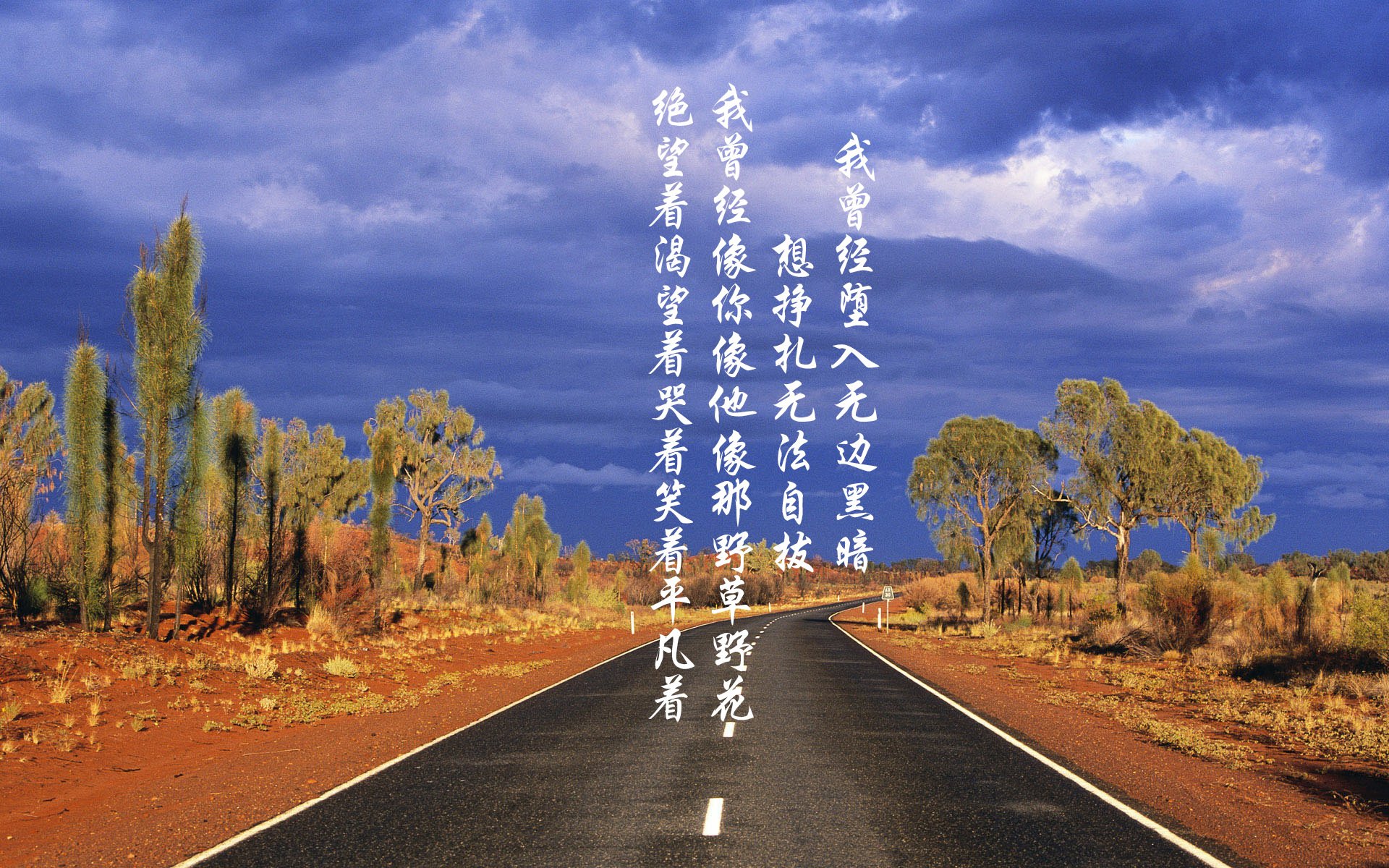 “逆境之光：最惊心动魄的翻盘战役回顾”，片名_逆境