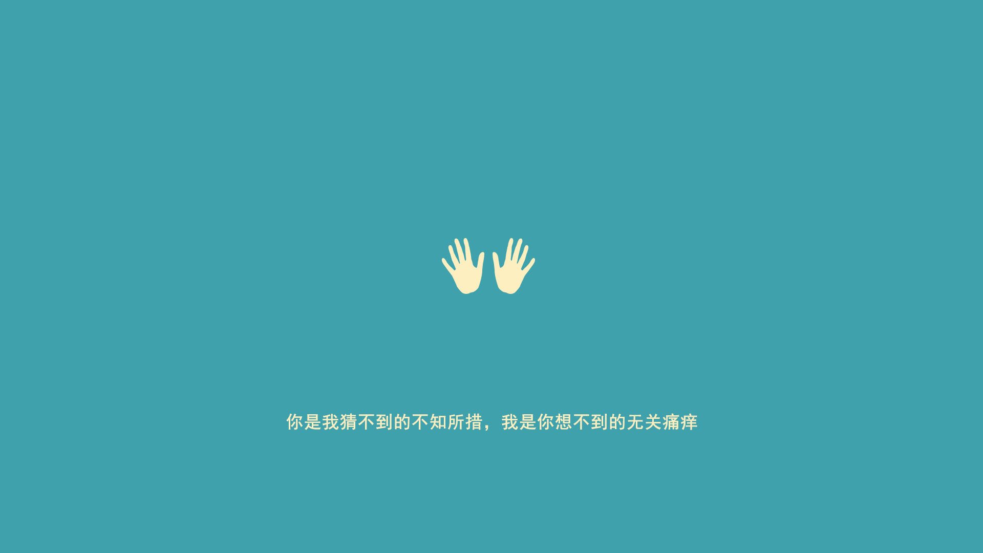 【心理战术】逆境中的团队心理调节分析，逆境处理能力