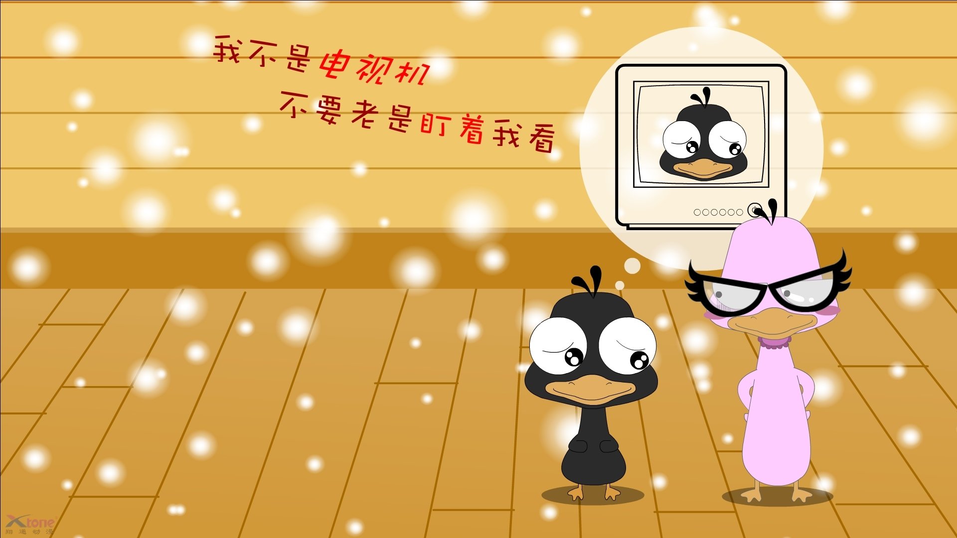 Jiuyou-国际滑冰联合会推动青少年冰雪运动普及计划，中国国际冰雪节青少年艺术节